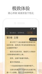 leyu乐于全站app